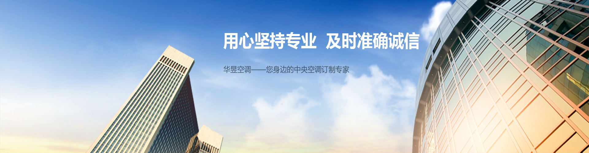 化腐朽为神奇网